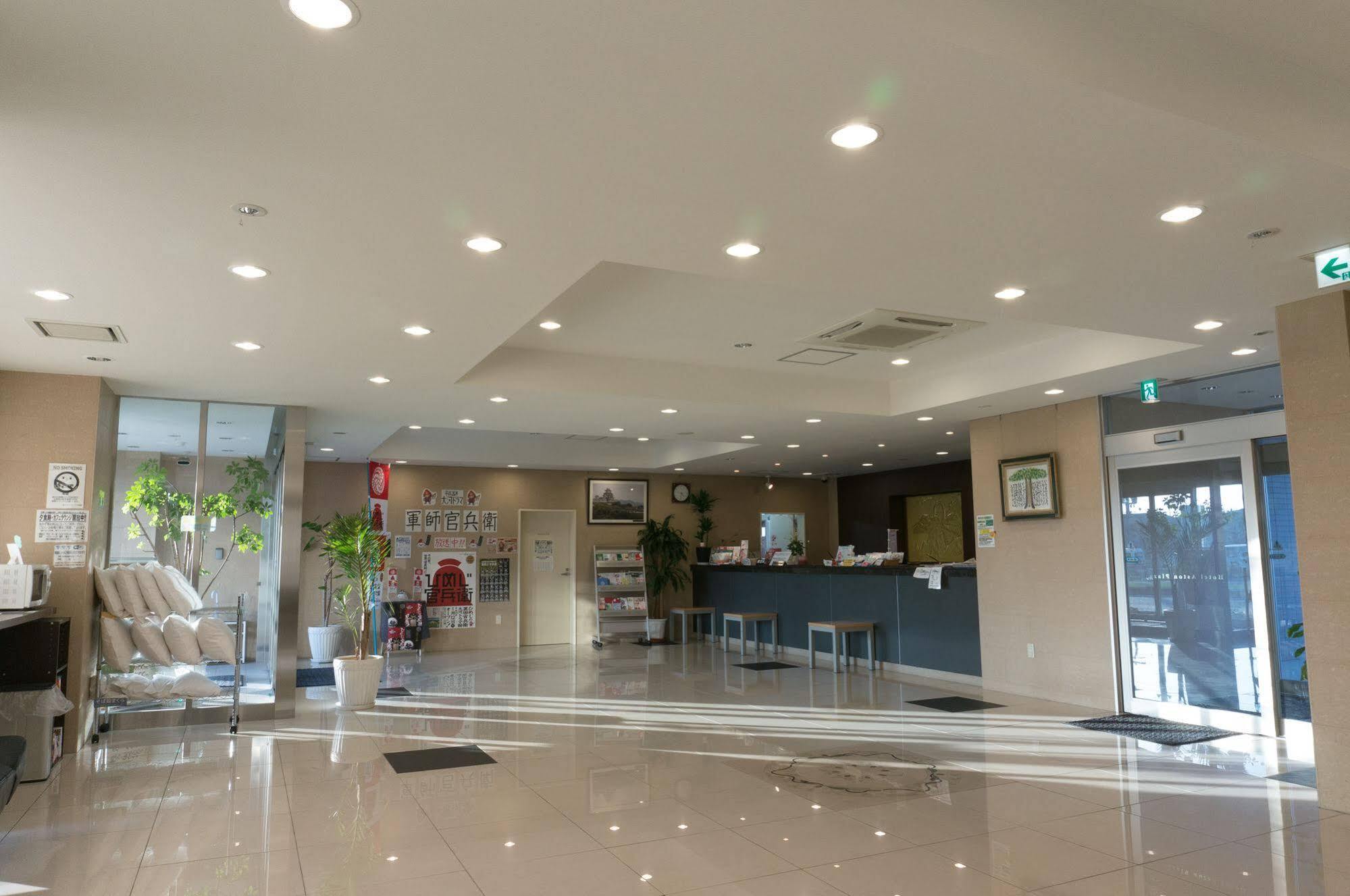 Hotel Aston Plaza Himeji Exterior photo
